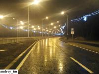 Imagine atasata: IMG_20141207_182128.jpg
